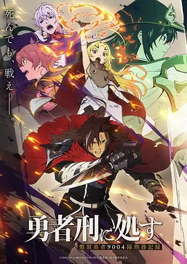 折枝令 武侠漫画在线看